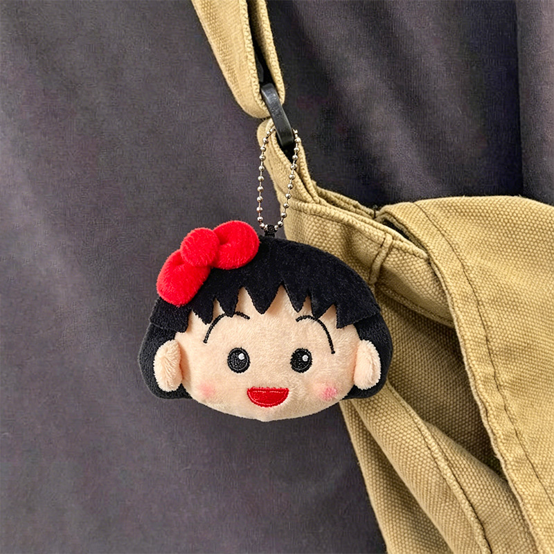 Carabiner Keychain - Gantungan Kunci Boneka Chibi Maruko Chan