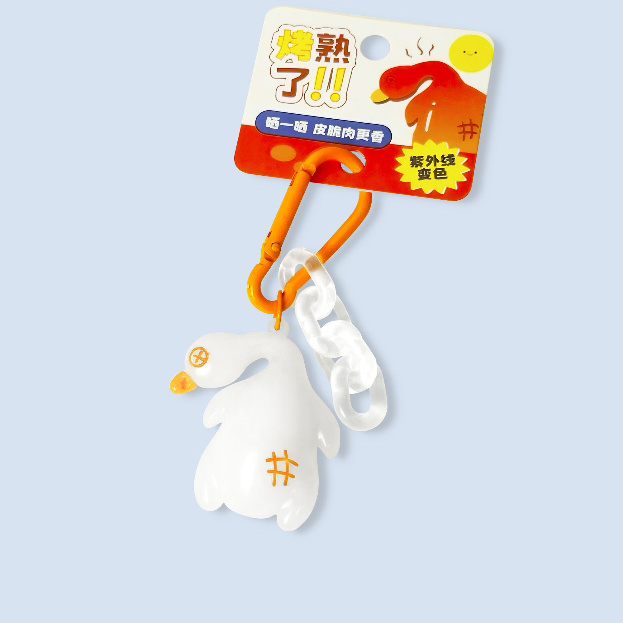 Carabiner Keychain - Gantungan Kunci Bebek Panggang Berubah Warna