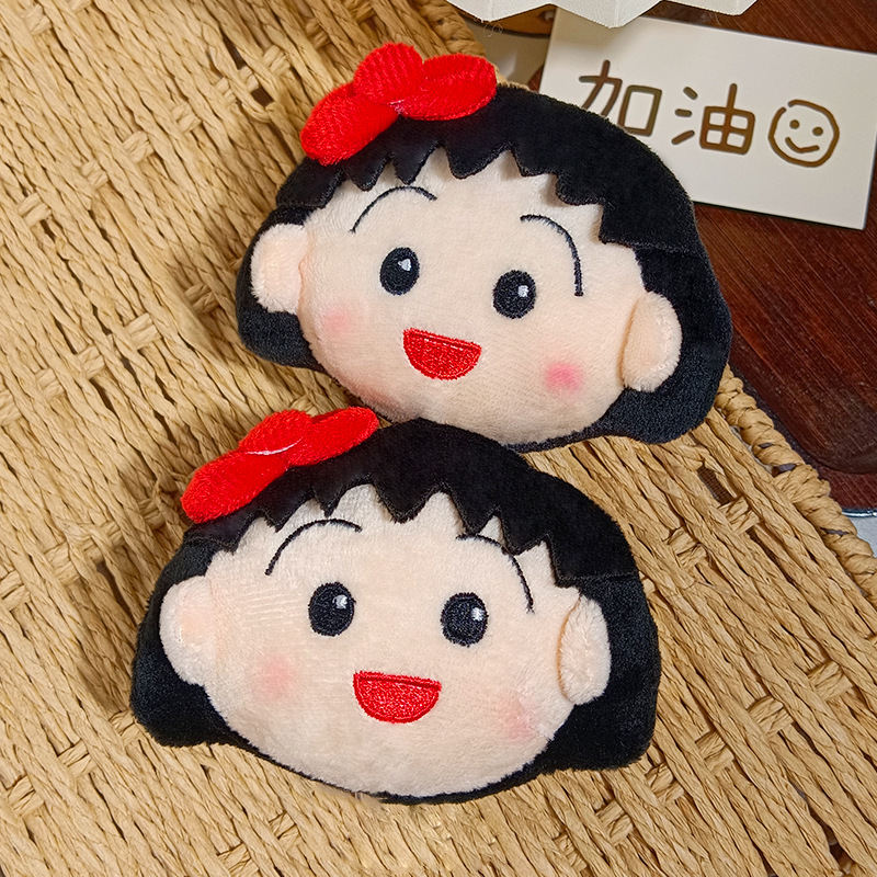 Gantungan Kunci Boneka Chibi M - Carabiner Keychain ulasan dan harga