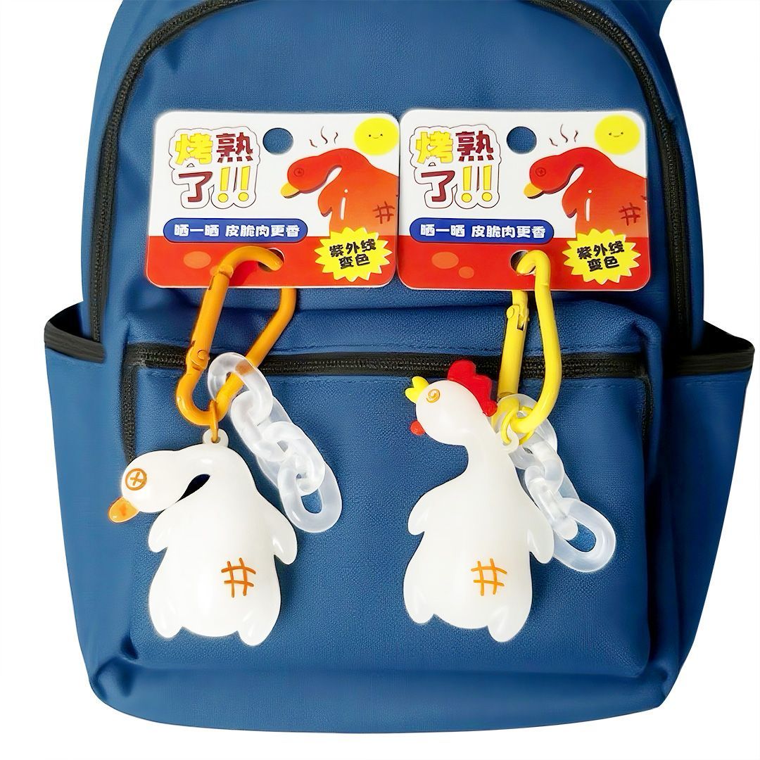 Gantungan Kunci Bebek Panggang - Carabiner Keychain ulasan dan harga